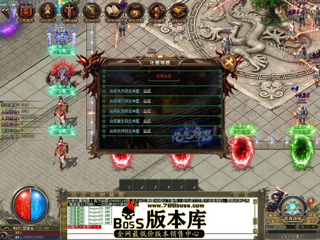 Images11压缩后.JPG