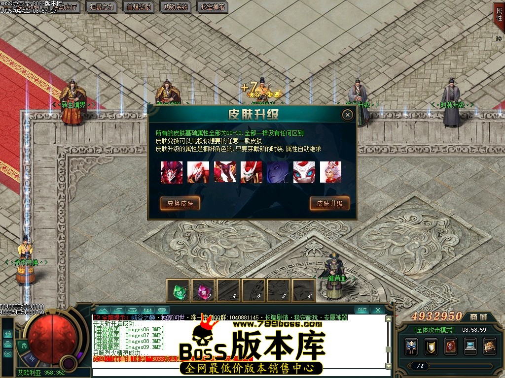 Images10压缩后.JPG
