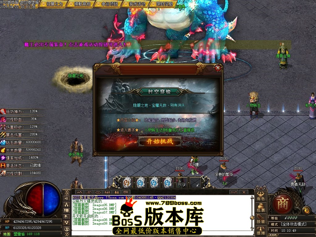 Images10压缩后.JPG