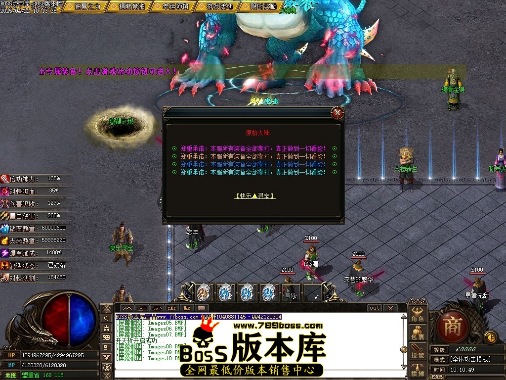 Images11压缩后.JPG