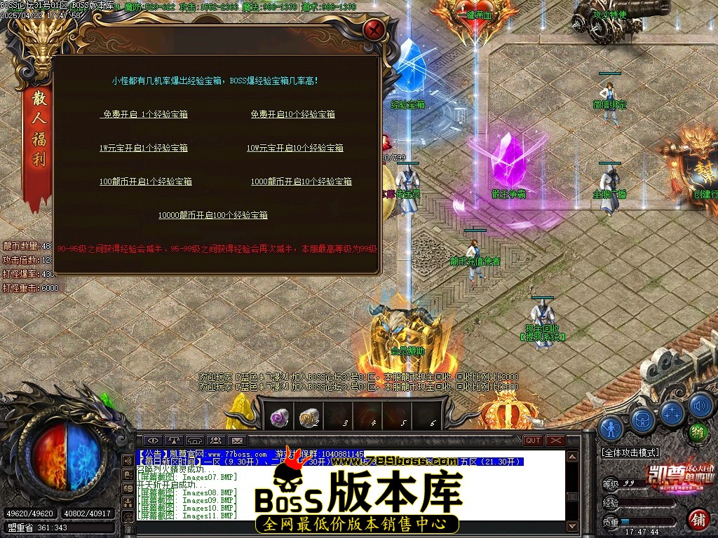 Images12压缩后.JPG