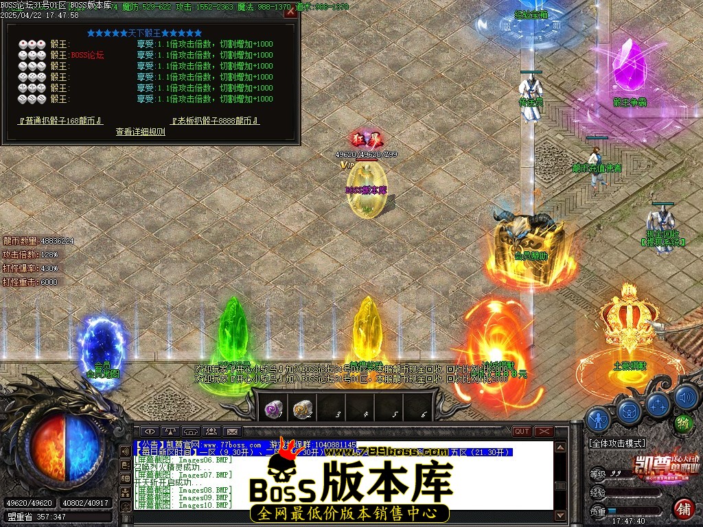 Images11压缩后.JPG