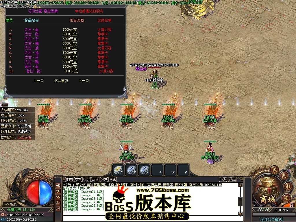 Images10压缩后.JPG