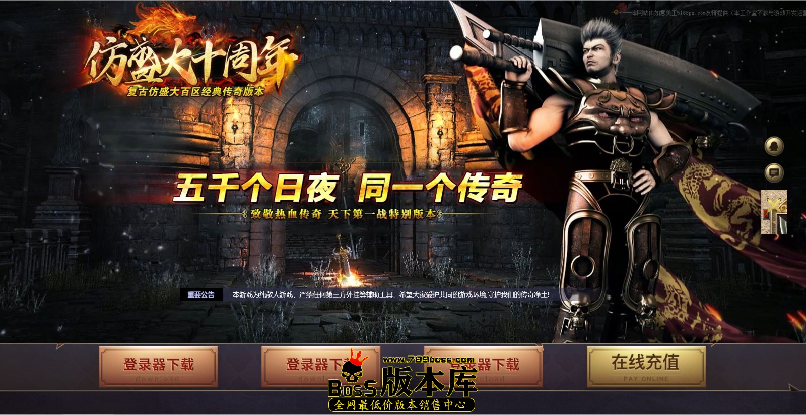 QQ图片20250422232112.jpg