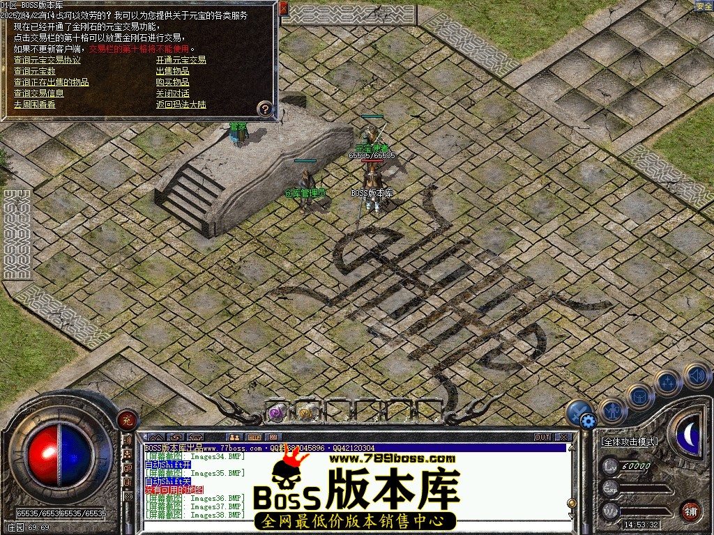 Images39压缩后.JPG