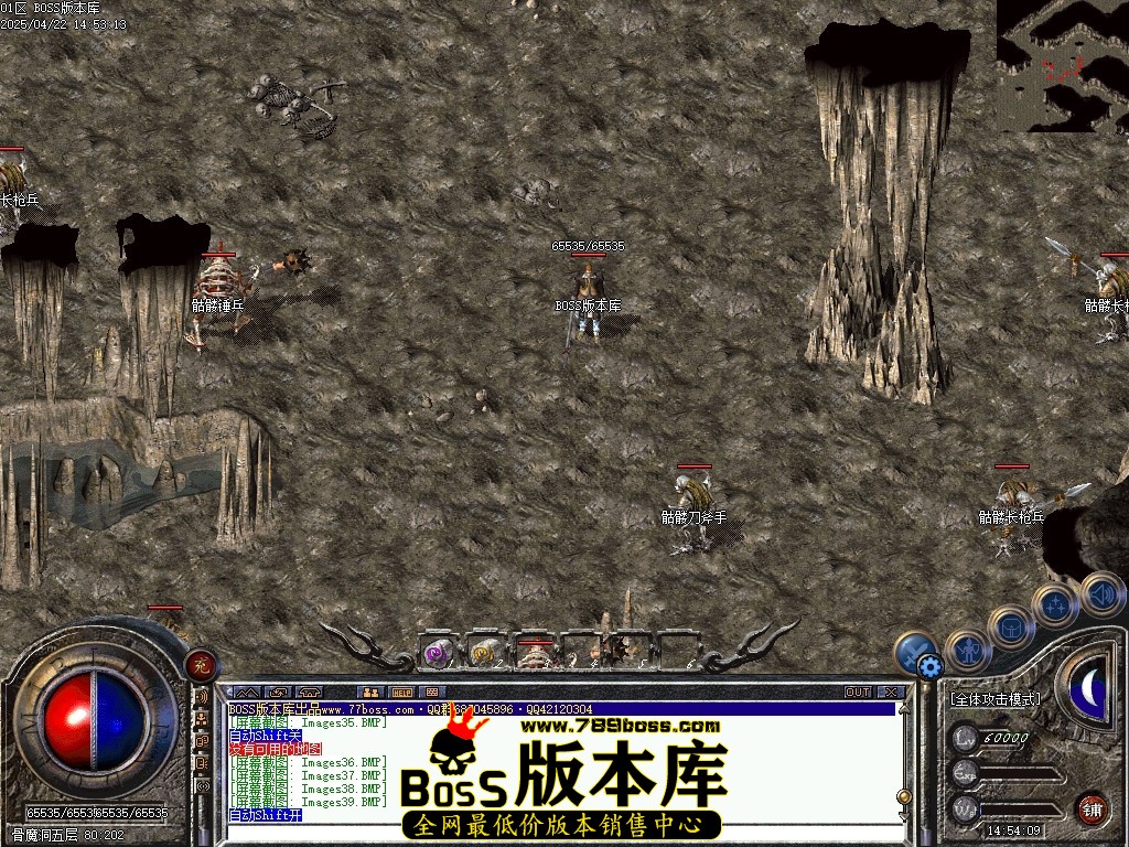 Images40压缩后.JPG