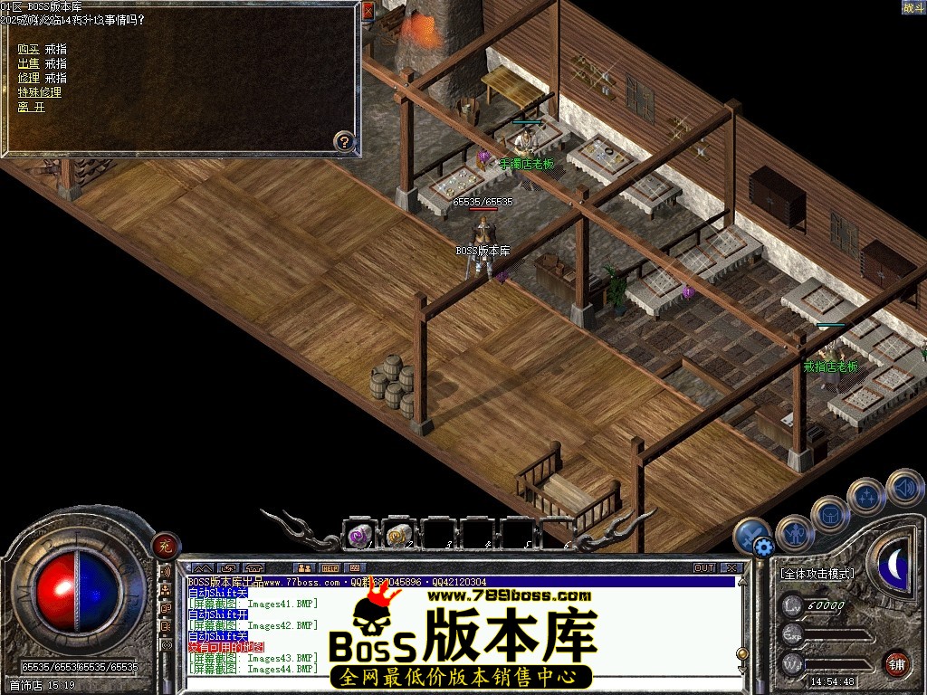Images45压缩后.JPG