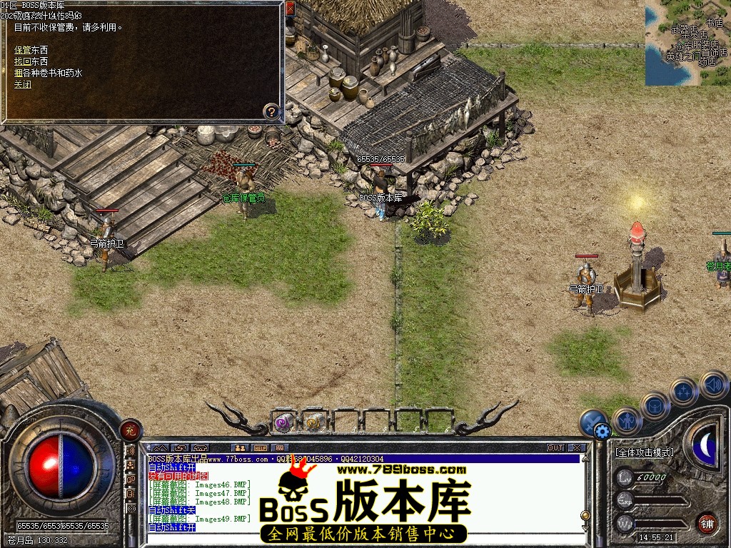 Images50压缩后.JPG