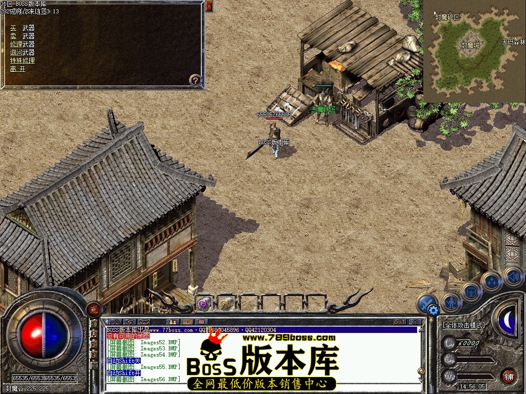 Images57压缩后.JPG