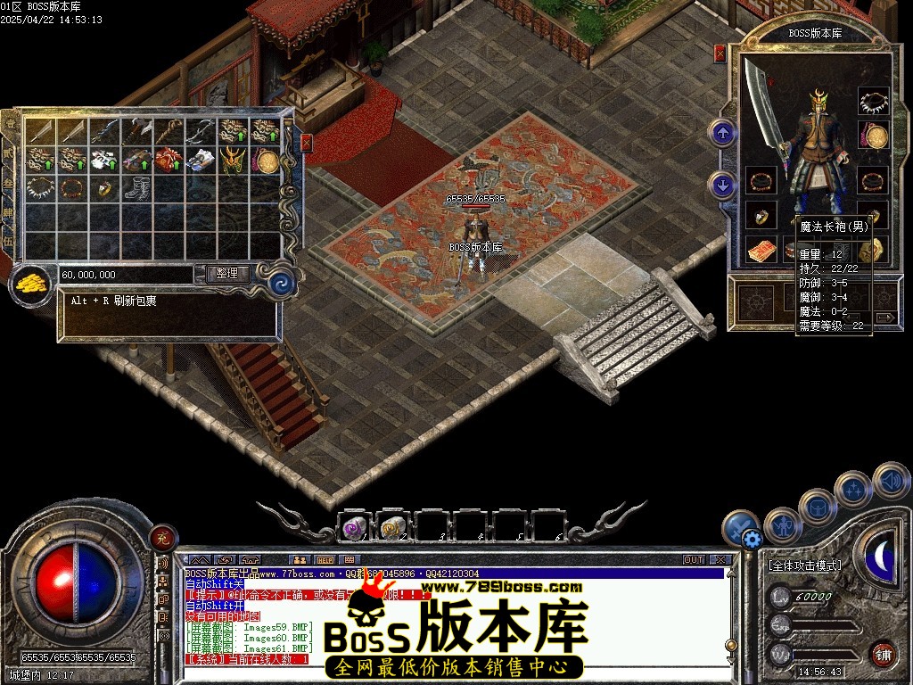 Images62压缩后.JPG