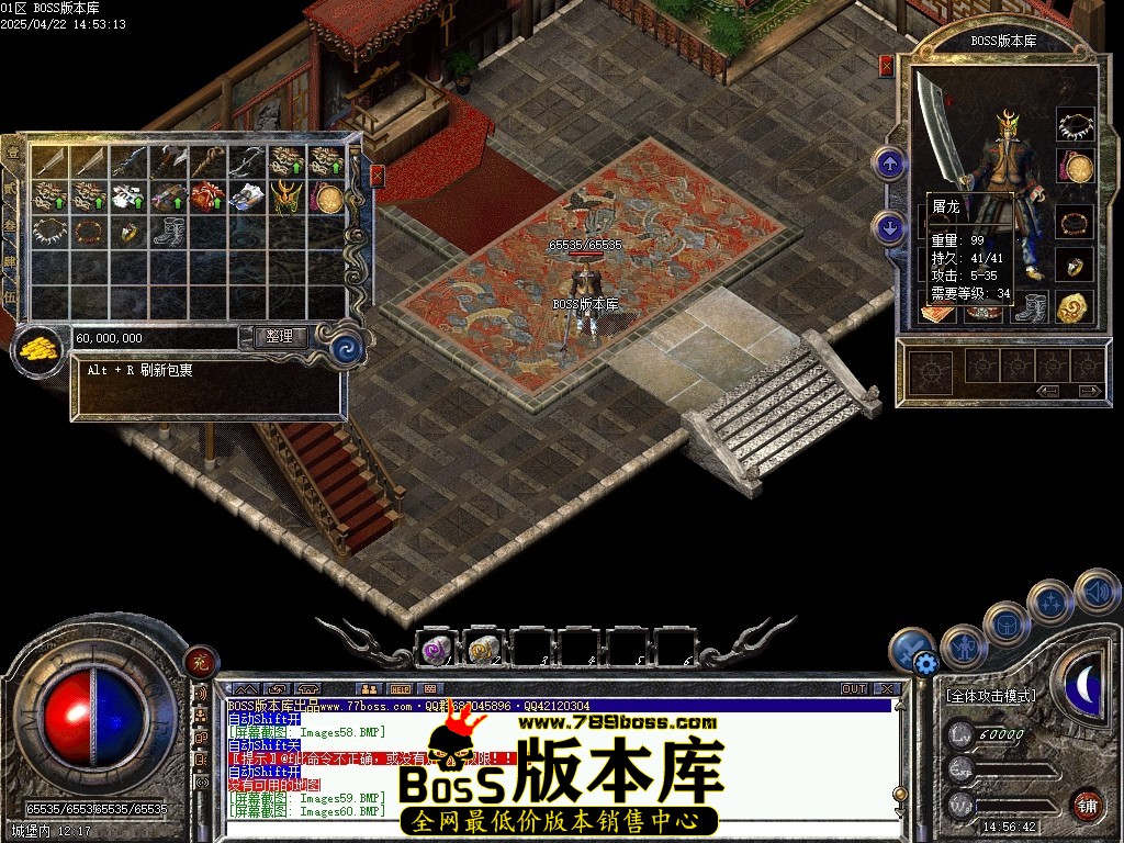 Images61压缩后.JPG