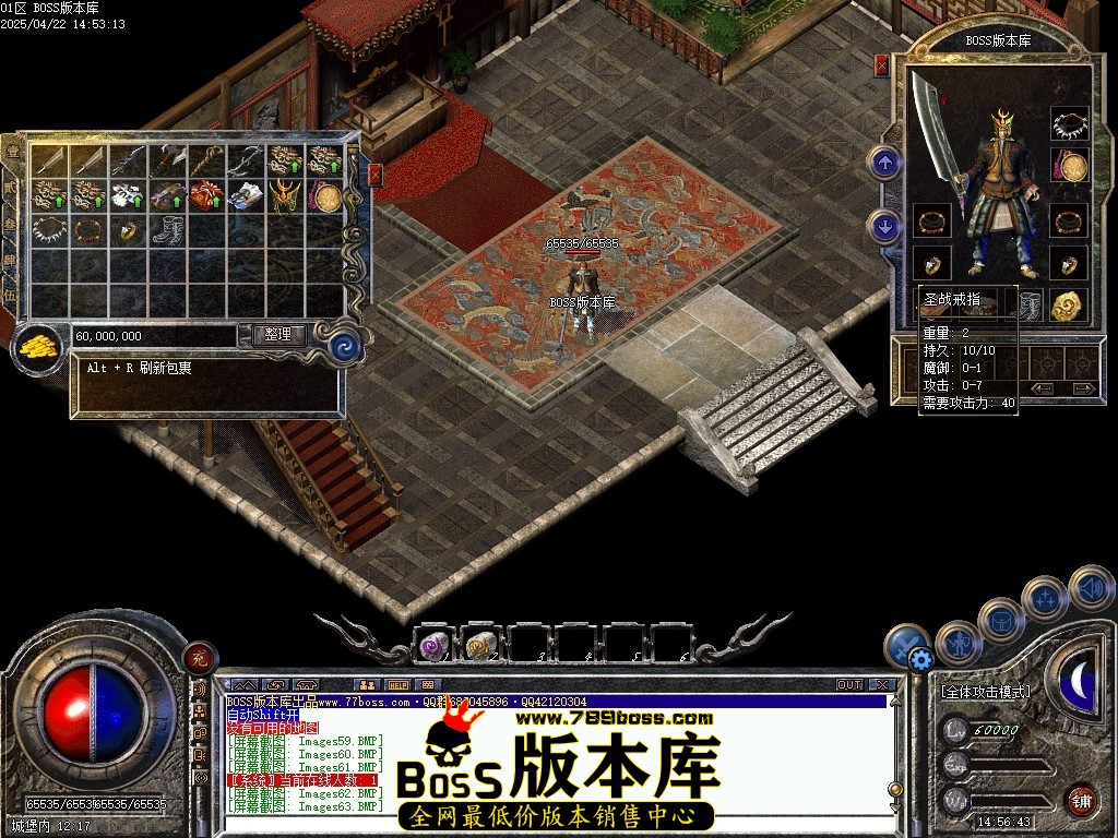 Images64压缩后.JPG