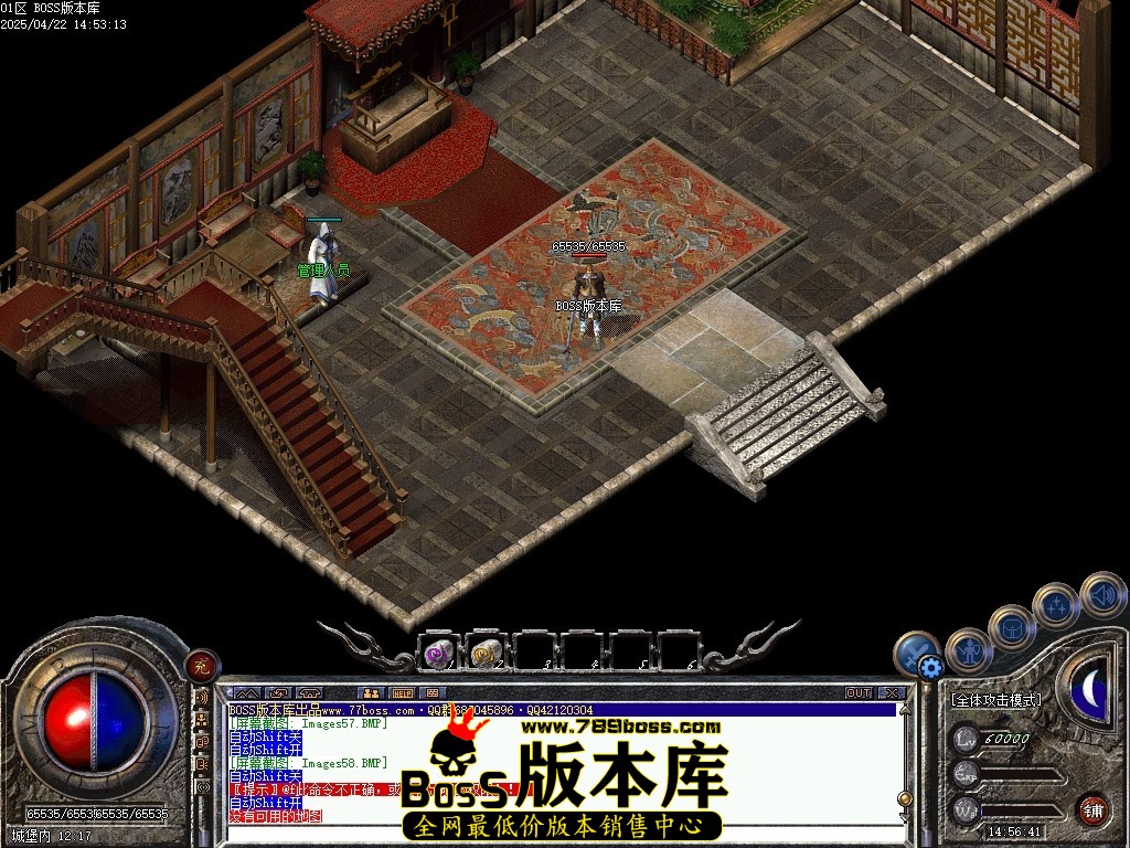 Images59压缩后.JPG