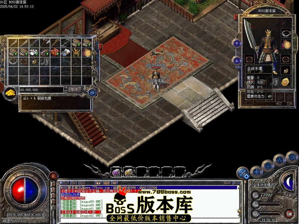 Images63压缩后.JPG