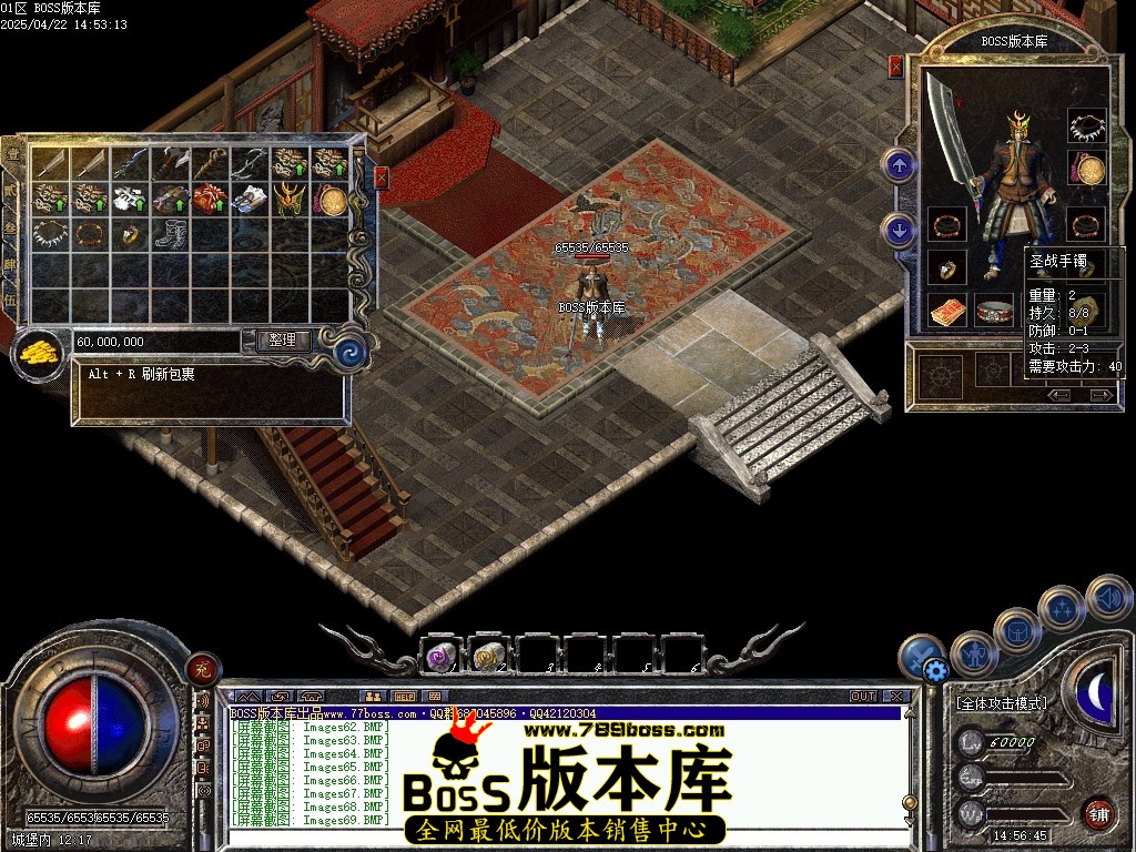 Images70压缩后.JPG