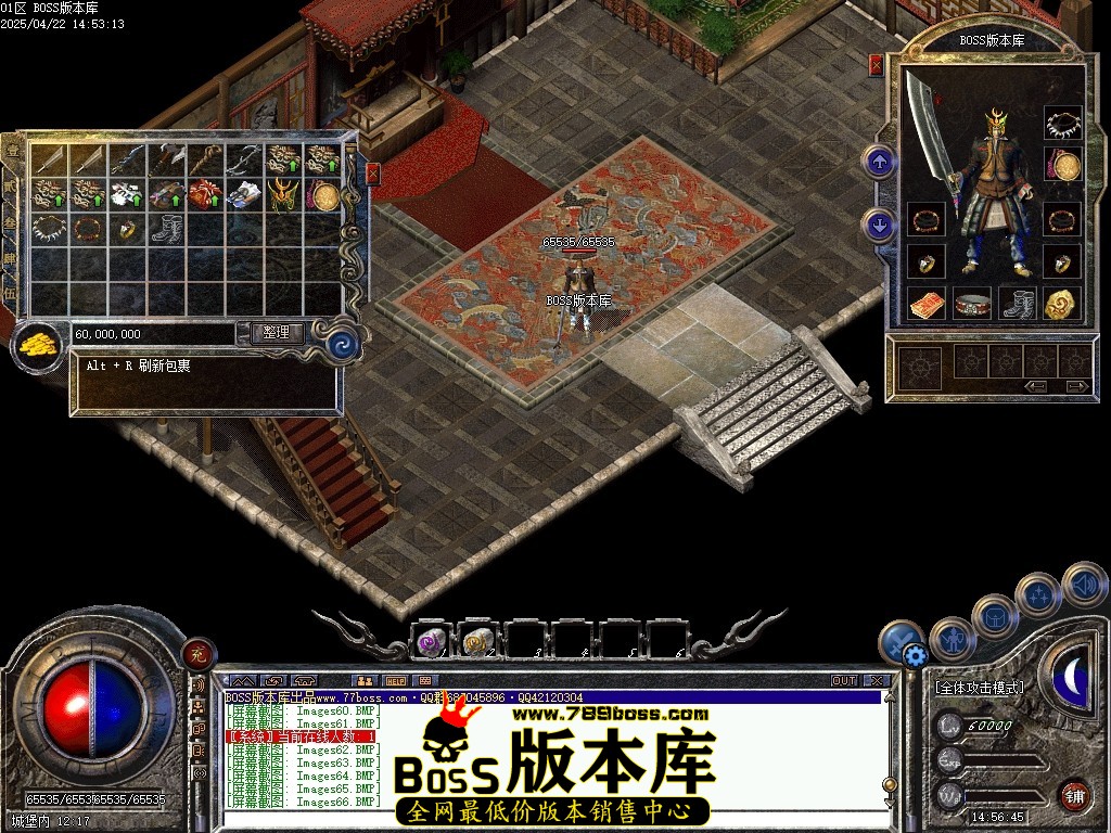 Images67压缩后.JPG