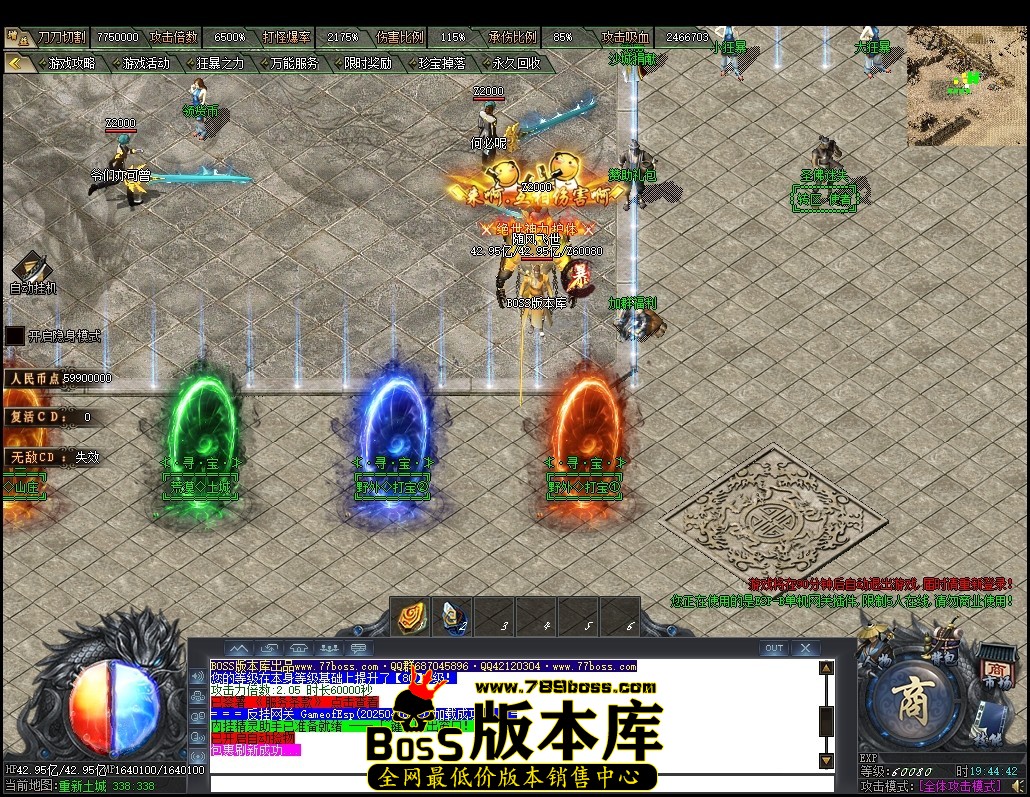 19.44.42压缩后.JPG