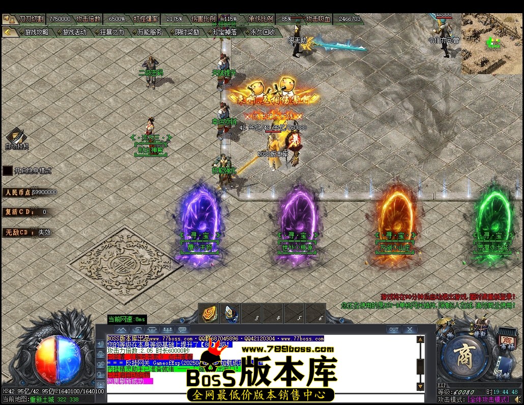 19.44.48压缩后.JPG