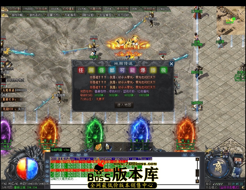 19.45.22压缩后.JPG