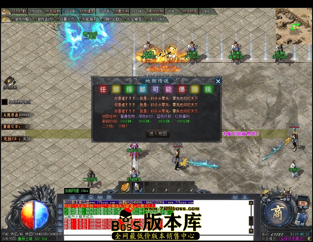 19.45.37压缩后.JPG