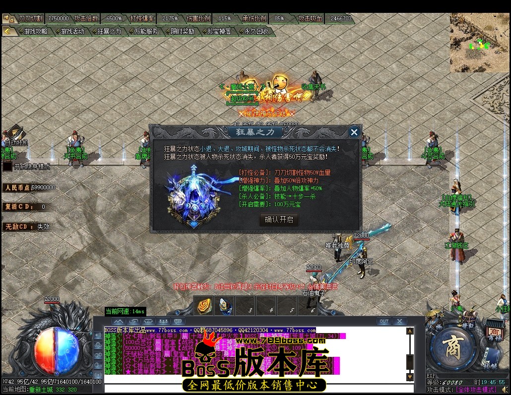 19.45.55压缩后.JPG