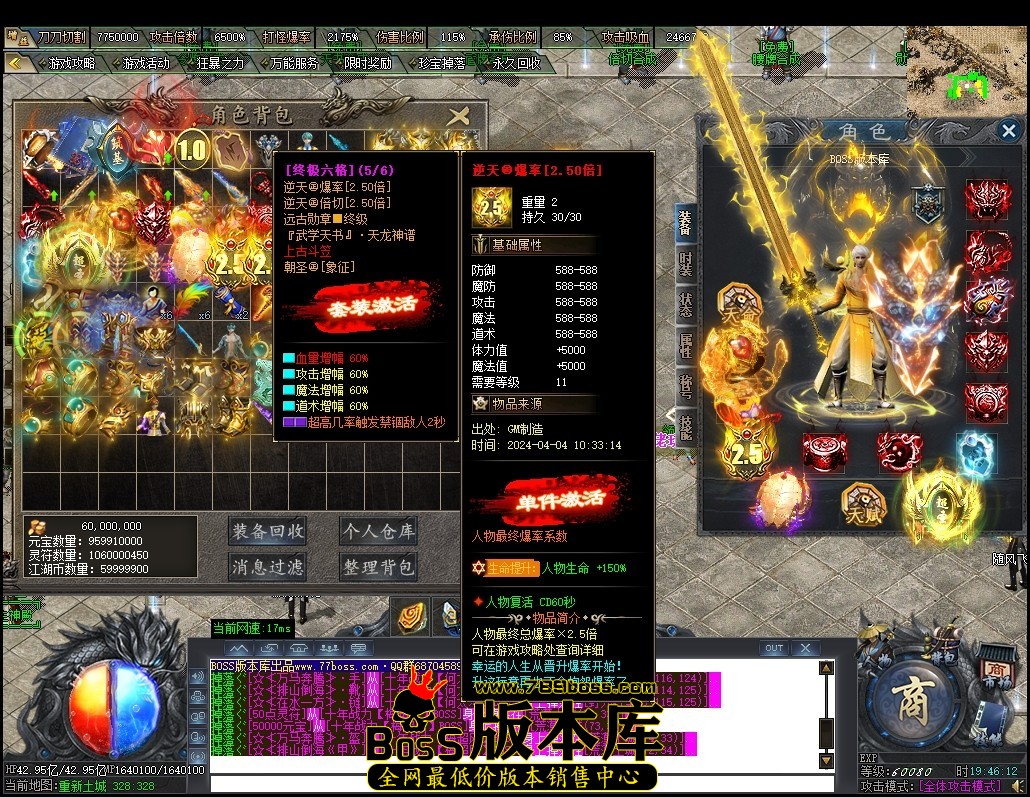 19.46.12压缩后.JPG