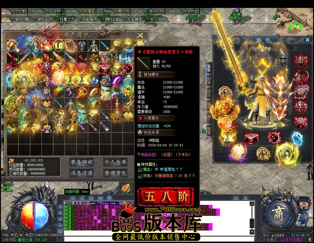 19.46.7压缩后.JPG