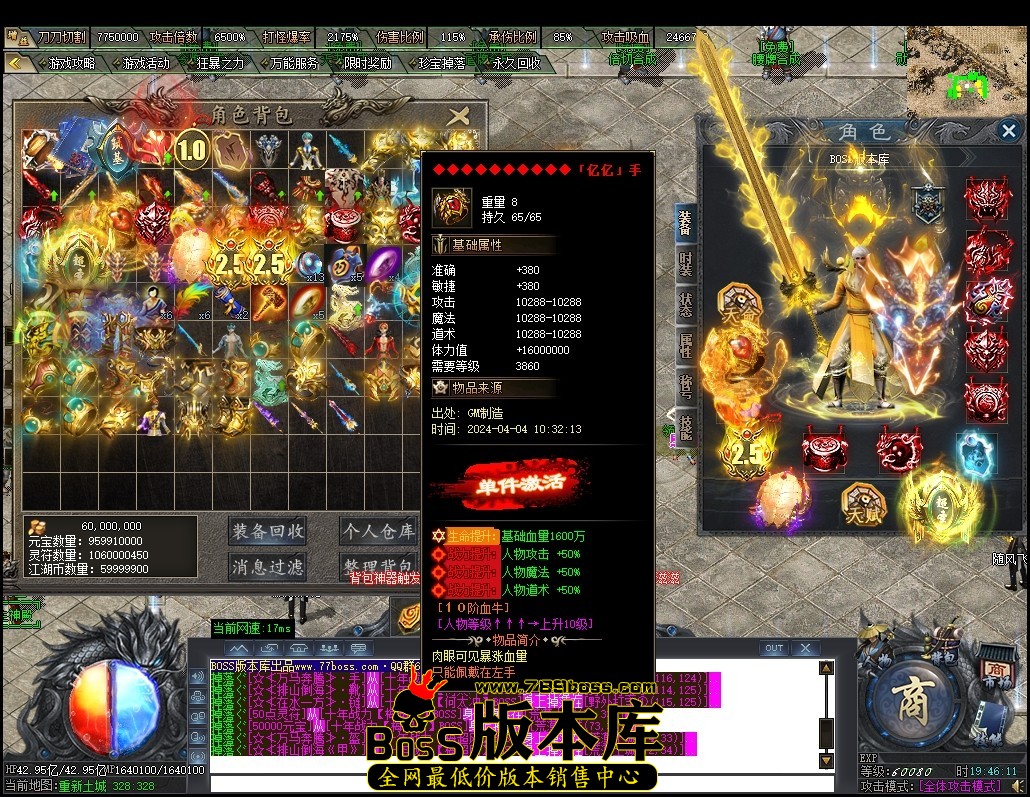 19.46.11压缩后.JPG