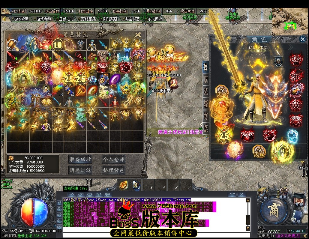 19.46.13压缩后.JPG