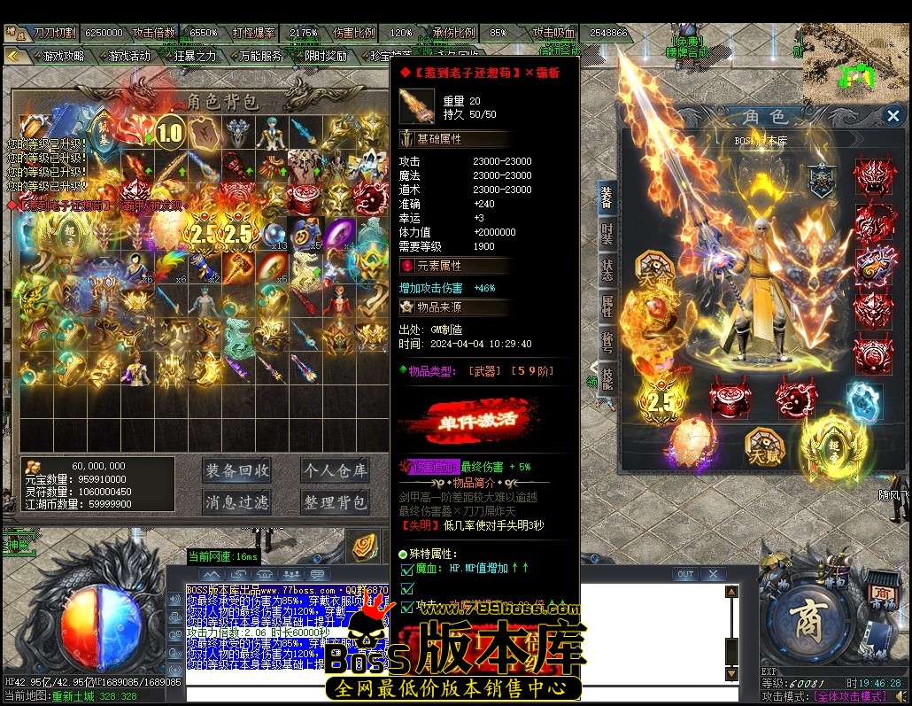 19.46.28压缩后.JPG