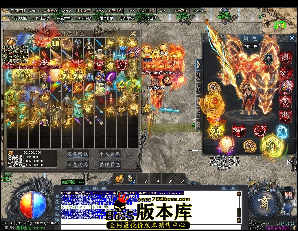 19.46.23压缩后.JPG