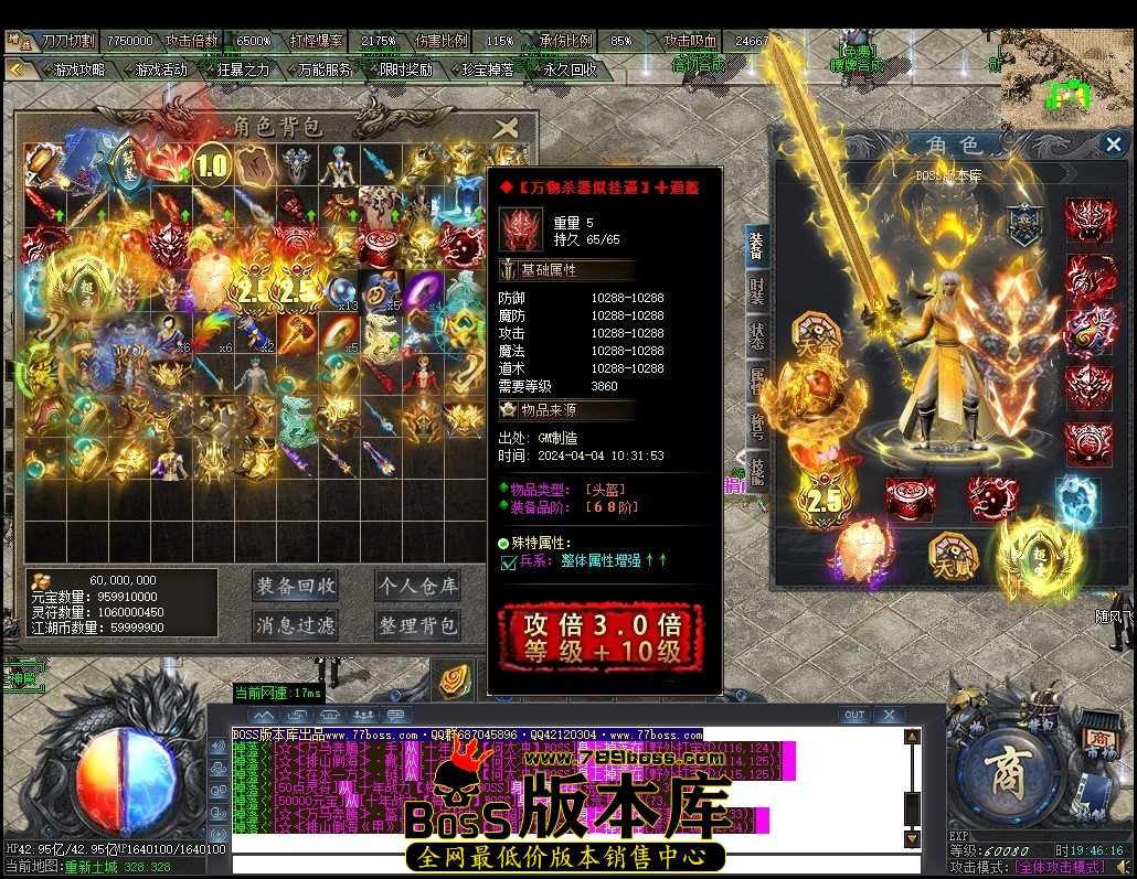 19.46.16压缩后.JPG