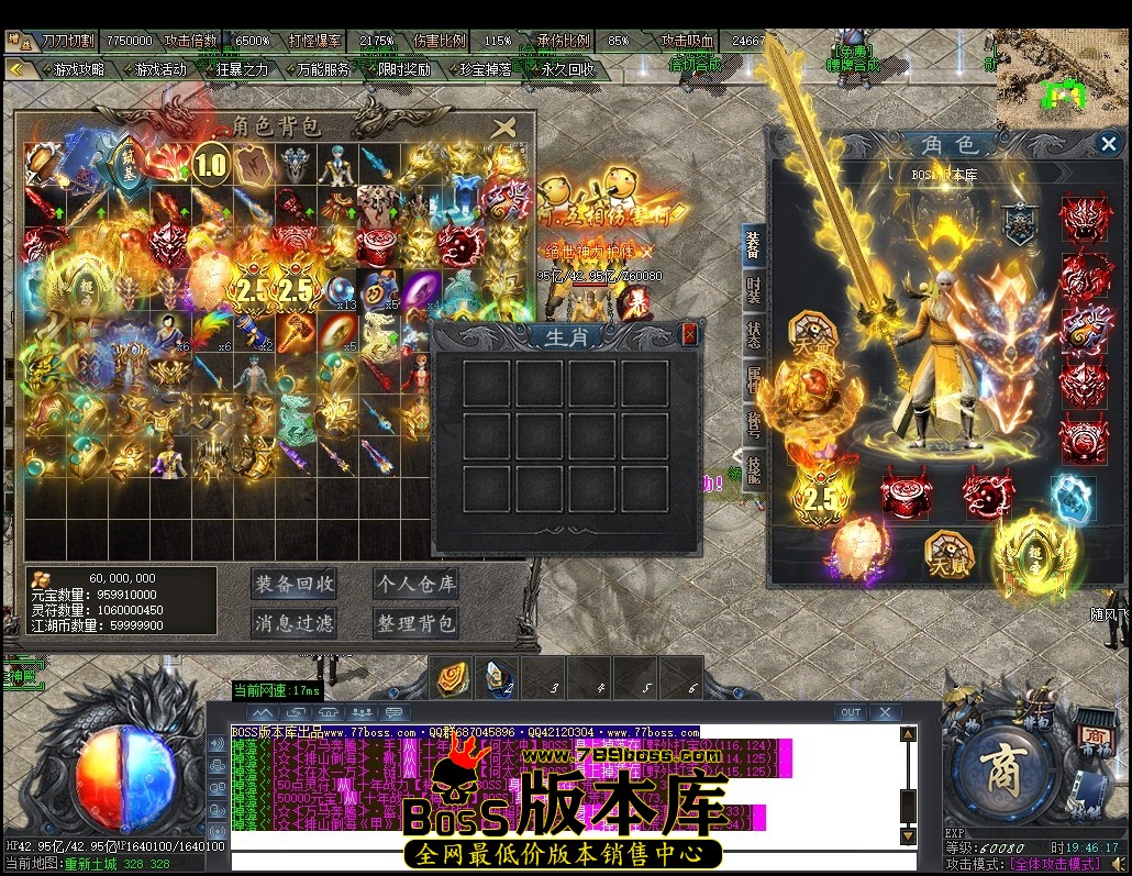 19.46.17压缩后.JPG