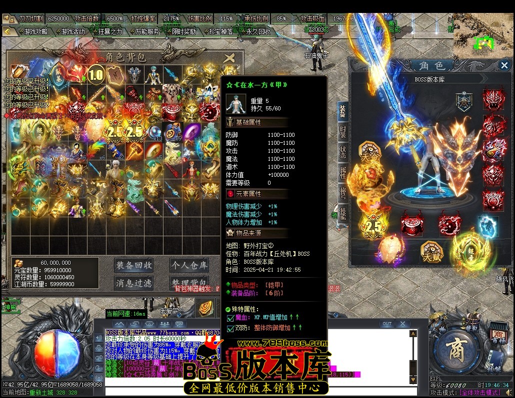 19.46.34压缩后.JPG