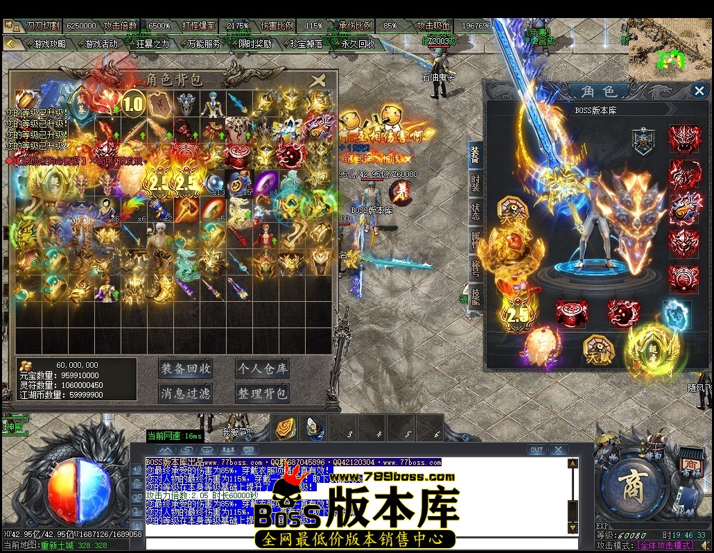 19.46.33压缩后.JPG