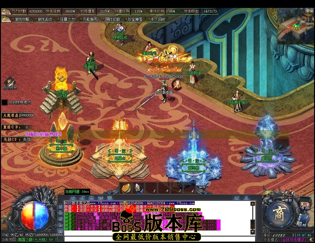 19.47.46压缩后.JPG