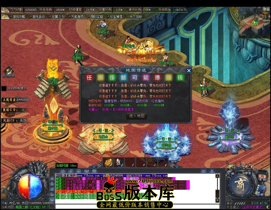 19.47.51压缩后.JPG