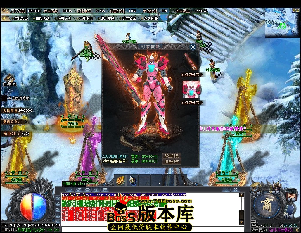 19.48.4压缩后.JPG