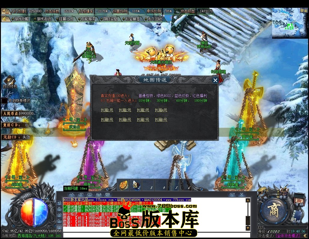 19.48.6压缩后.JPG
