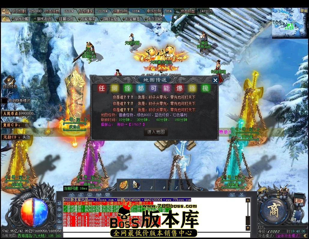 19.48.5压缩后.JPG