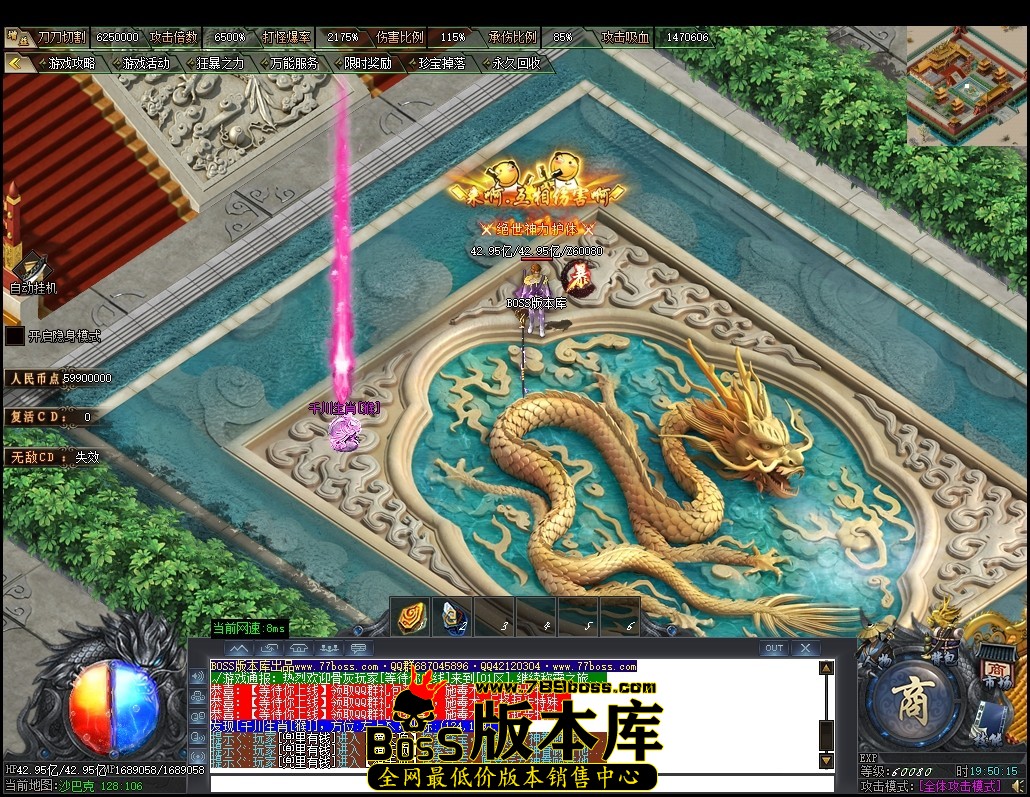 19.50.15压缩后.JPG