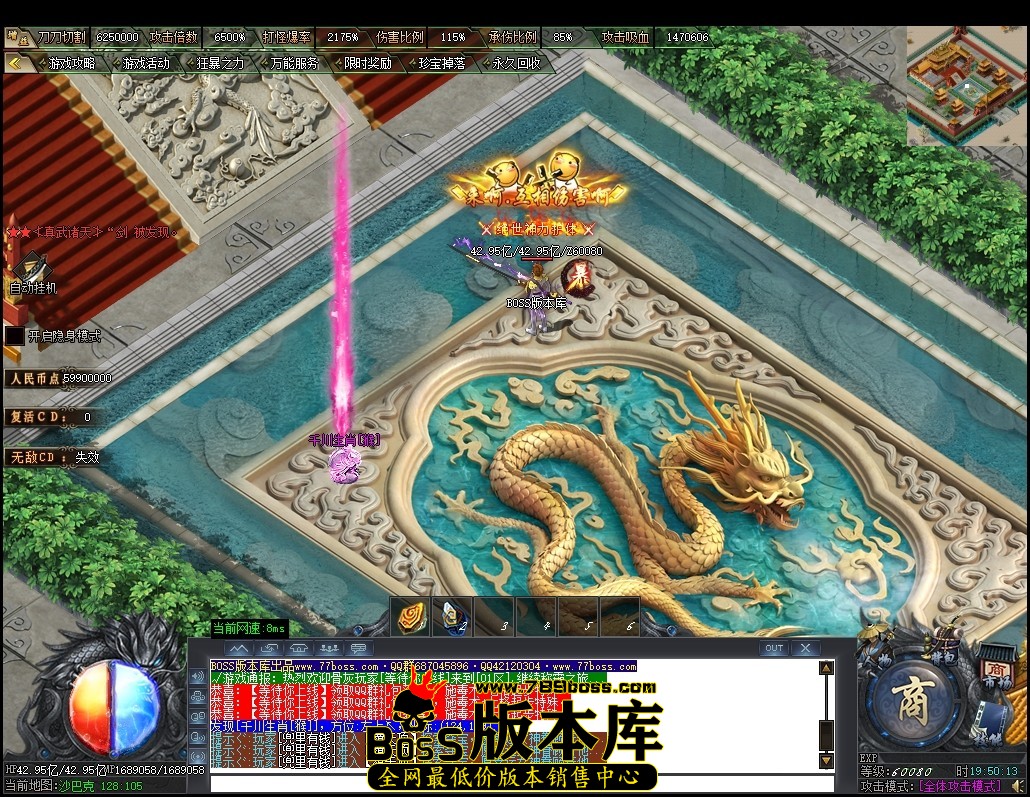 19.50.13压缩后.JPG
