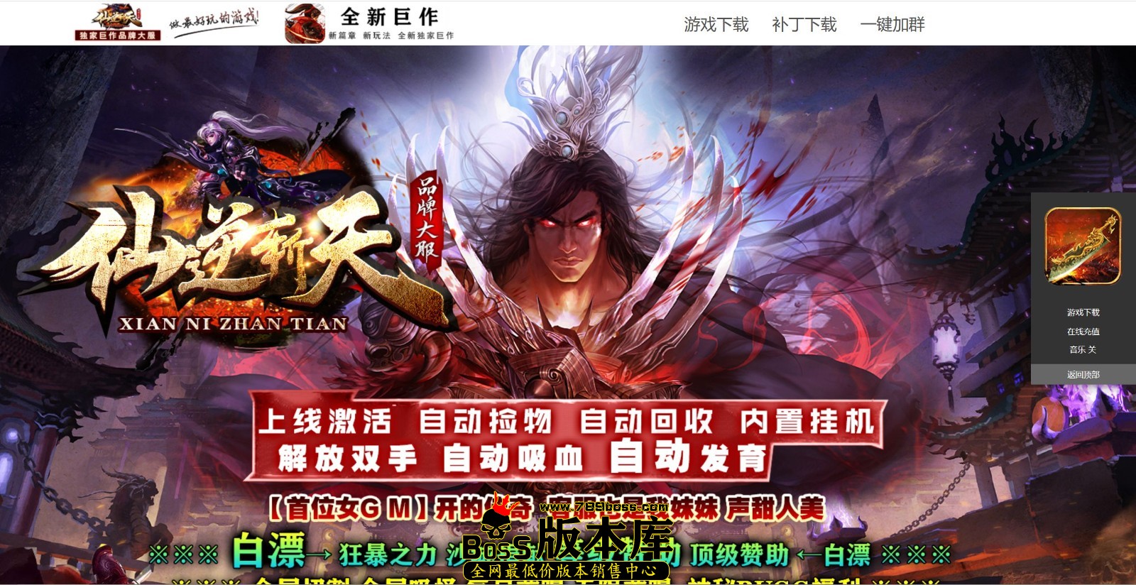 QQ图片20250423000904.jpg