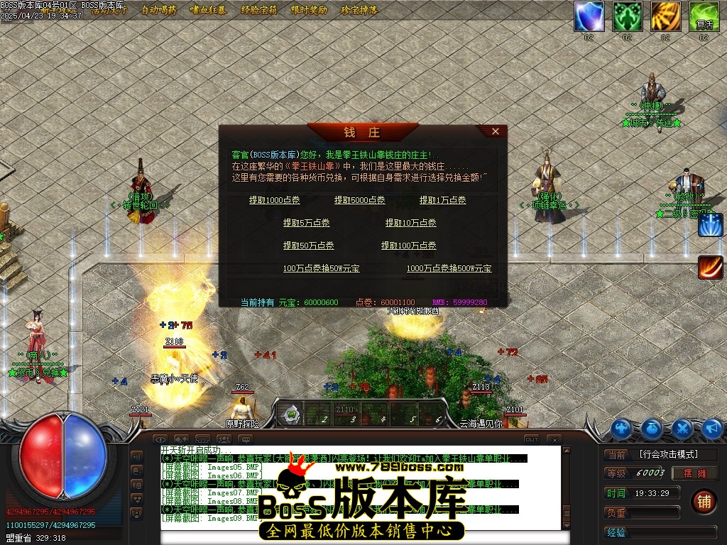 Images10压缩后.JPG