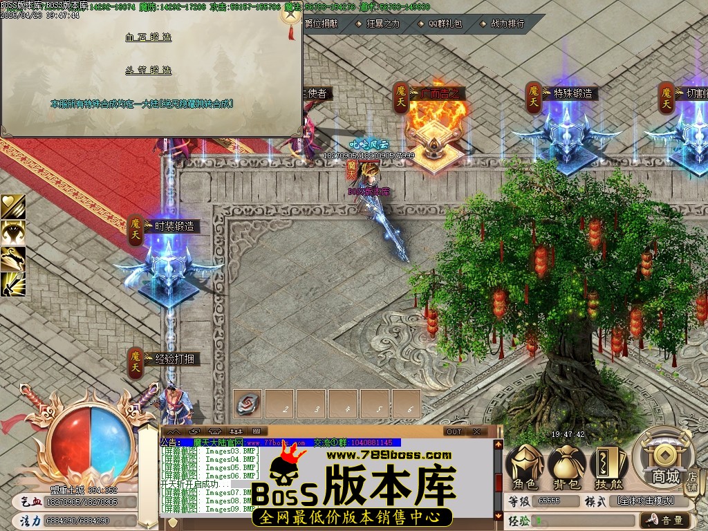 Images10压缩后.JPG