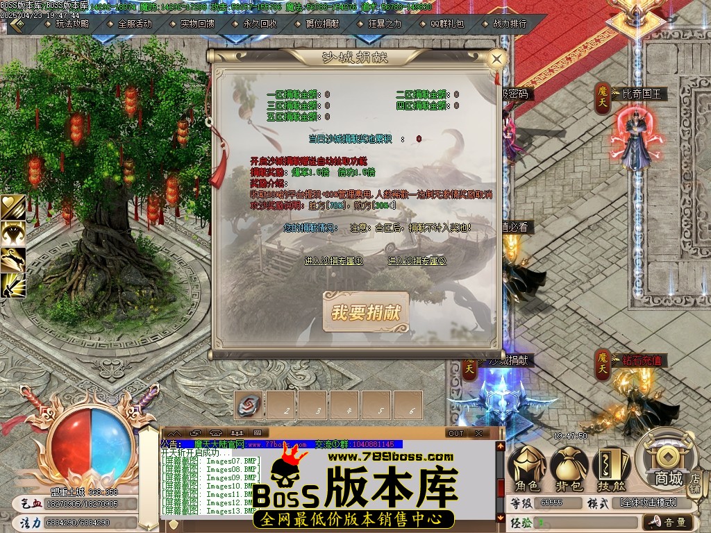 Images14压缩后.JPG