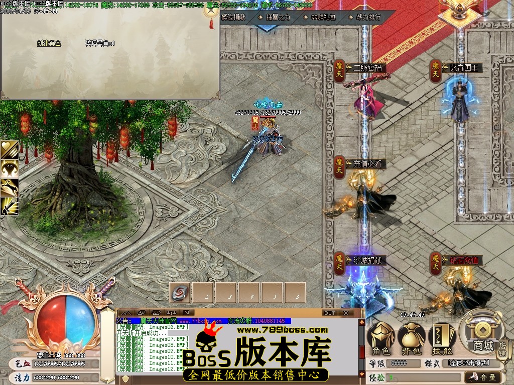 Images13压缩后.JPG