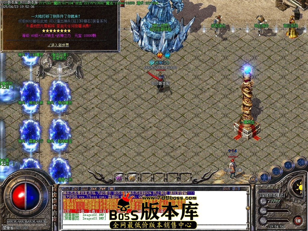 Images04压缩后.JPG