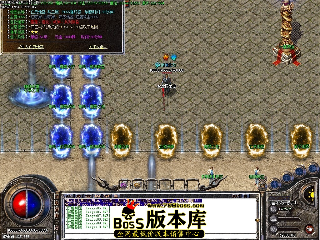 Images11压缩后.JPG