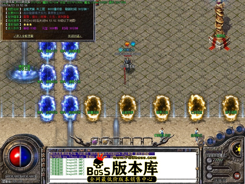 Images10压缩后.JPG